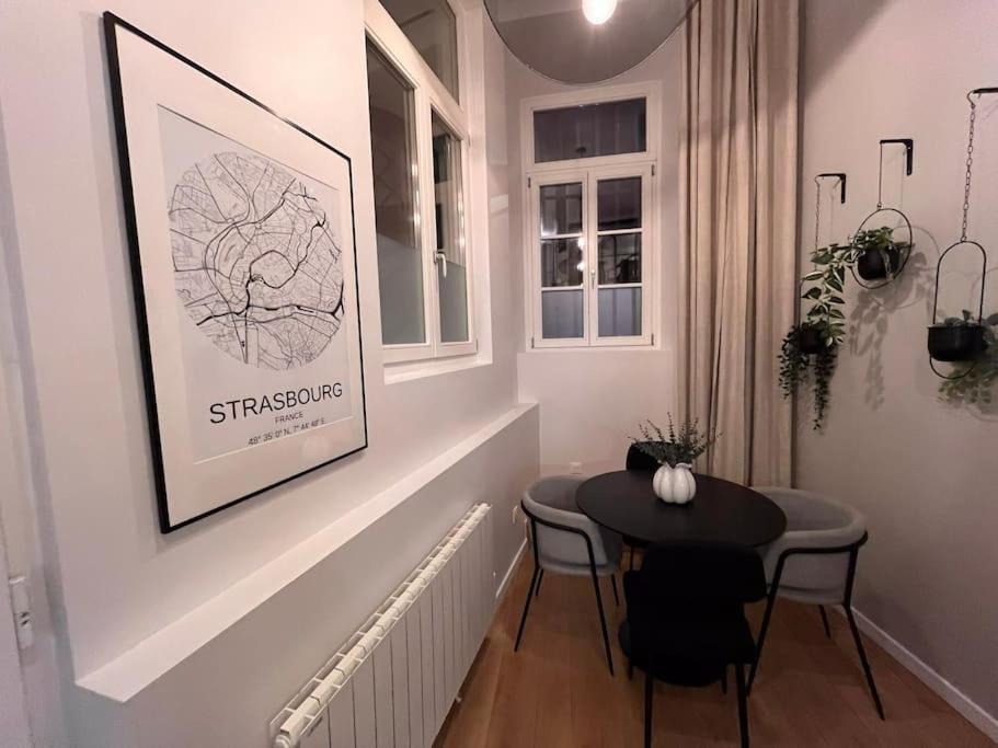 Le Fournil-luxueux Duplex En Petite France